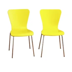 Set Of 2 Pisa Modern Bentwood Dining Chairs - Buylateral 17 Set Of 2 Pisa Modern Bentwood Dining Chairs - Buylateral -Buylateral Home Cheap Store GUEST 1c0e425d 413b 40fd a364 930e94664378