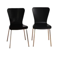 Set Of 2 Pisa Modern Bentwood Dining Chairs - Buylateral 13 Set Of 2 Pisa Modern Bentwood Dining Chairs - Buylateral -Buylateral Home Cheap Store GUEST 54f62d08 8190 4e05 8b18 81d837fd2947